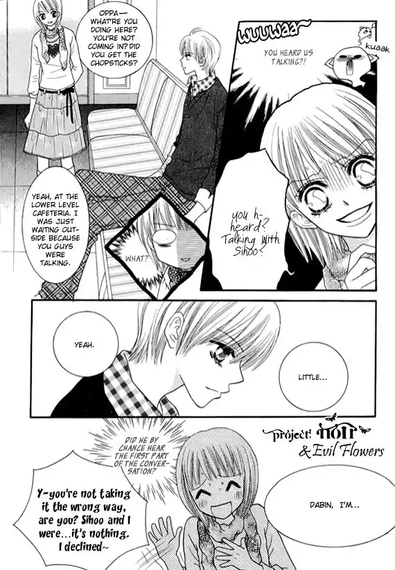 Neck and Neck Chapter 38 15